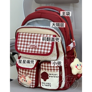 日系ins韩系可爱痛包双肩包初高中学生书包女多层大容量上课背包