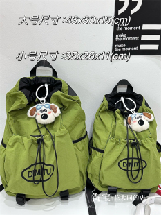 户外运动骑行背包潮抽绳束袋口双肩包男女款大学生上课包补课包女