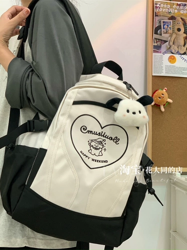 Ретро вместительный и большой рюкзак, японская сумка через плечо для школьников, высококачественный ранец, в американском стиле