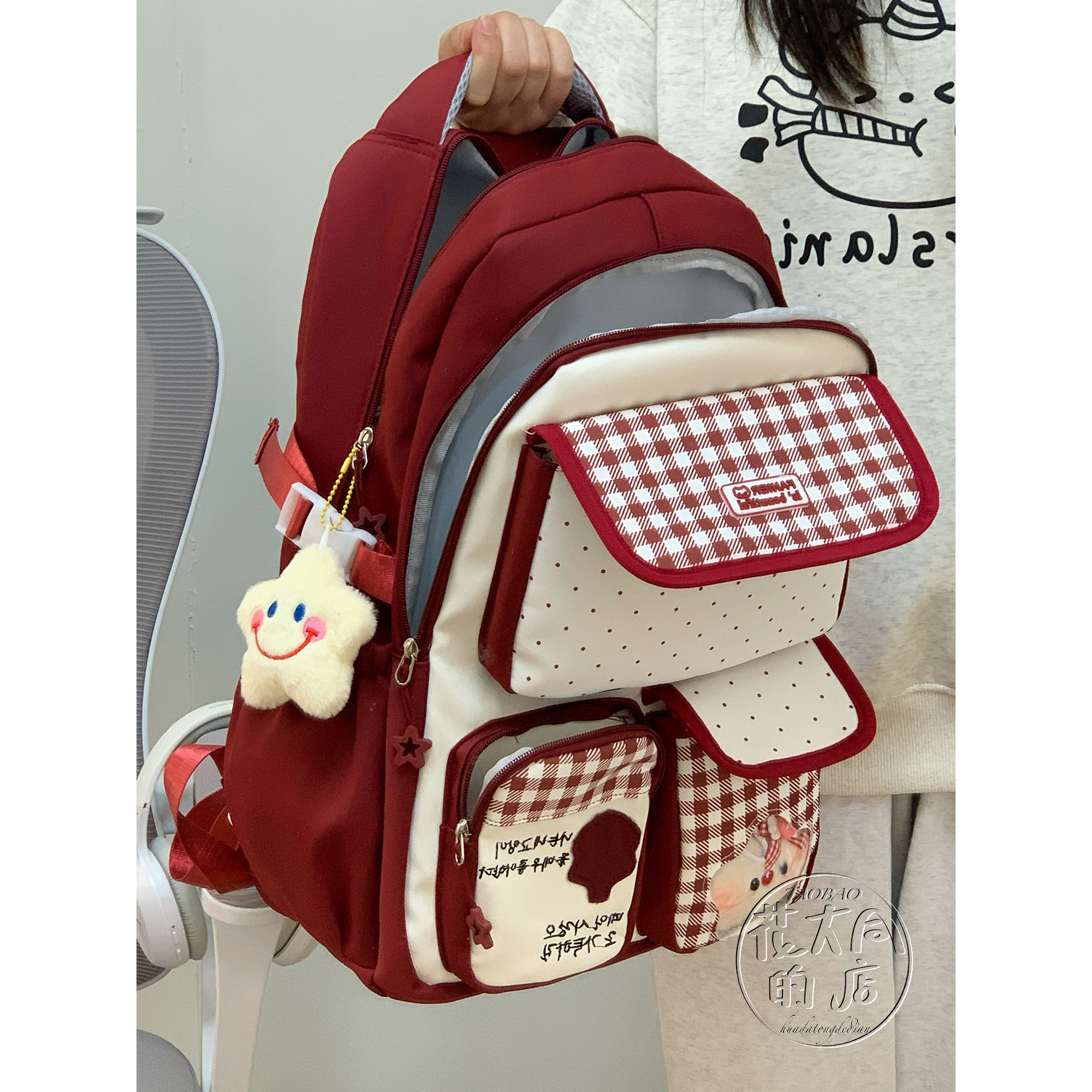 日系ins韩系可爱痛包双肩包初高中学生书包女多层大容量上课背包