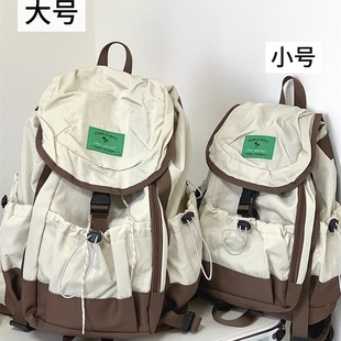 2025新款户外登山包女大容量轻量化旅行包大学生双肩包轻便小背包