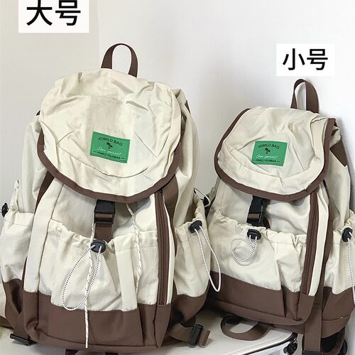2025新款户外登山包女短途旅行包