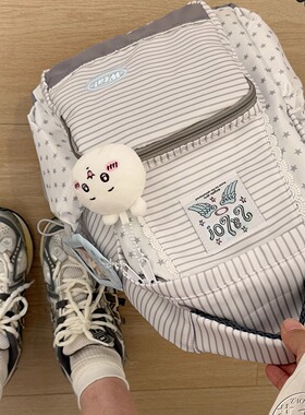 双肩包女条纹星星背包高中生学生上课书包通勤包户外休闲旅行包