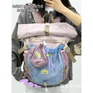 高颜值撞色户外旅行登山包大容量大学生书包女多巴胺通勤双肩包男