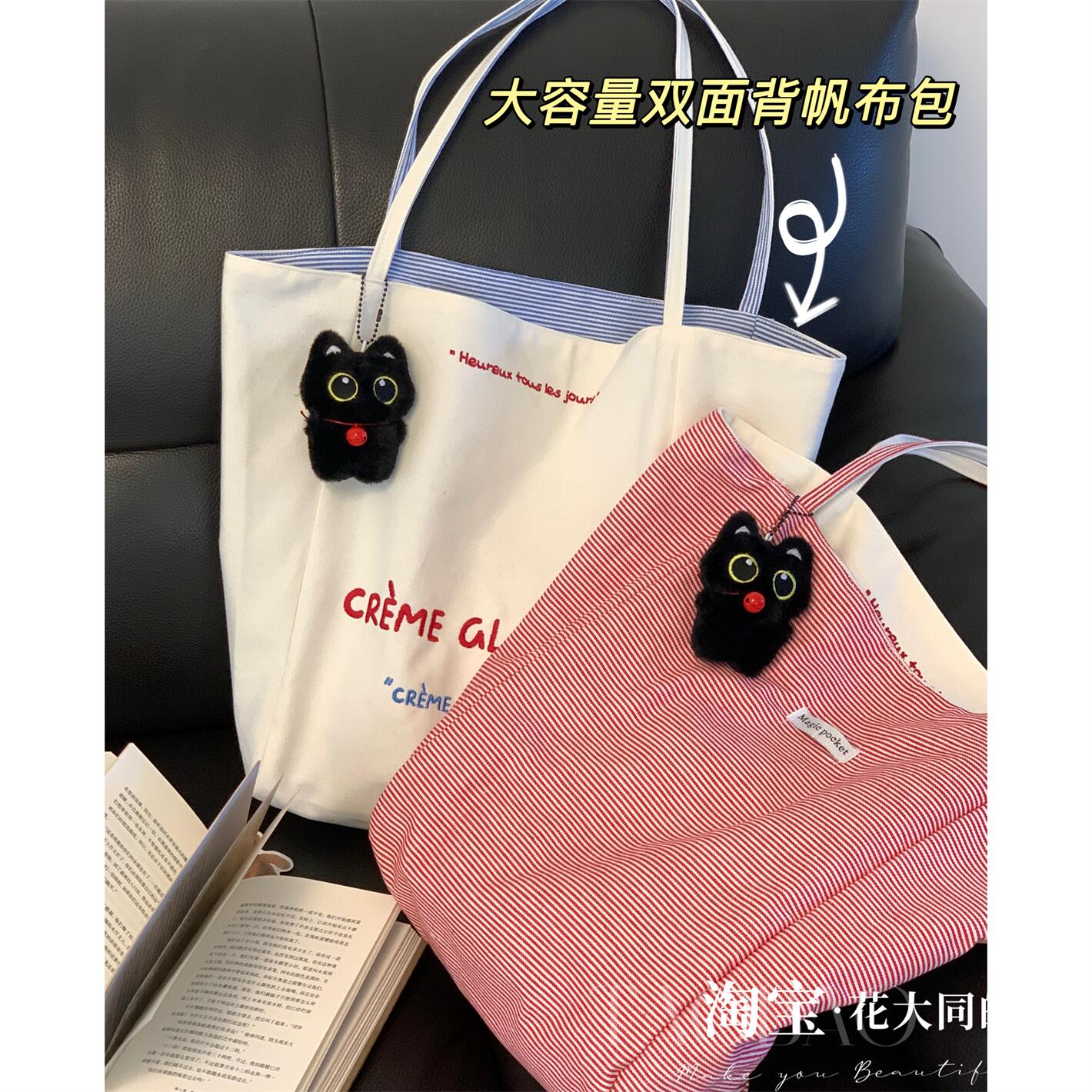韩系ins简约字母小众设计感托特包女大容量通勤单肩包休闲购物袋