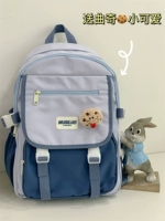 Синий 【Отправить печенье брошь】