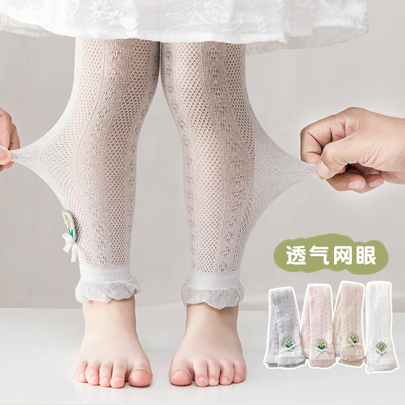 女童打底裤夏季薄款配裙子白色宝宝防蚊袜夏天超薄九分裤儿童丝袜