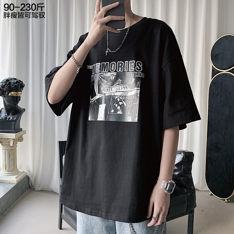 Cool Clover T-shirt ins Trend Short sleeved The fat Add fertilizer Easy half sleeve T-shirt summerin the Men's clothing, T-shirt  category - from Buy2taobao.com to provide professional Taobao agent buy service
