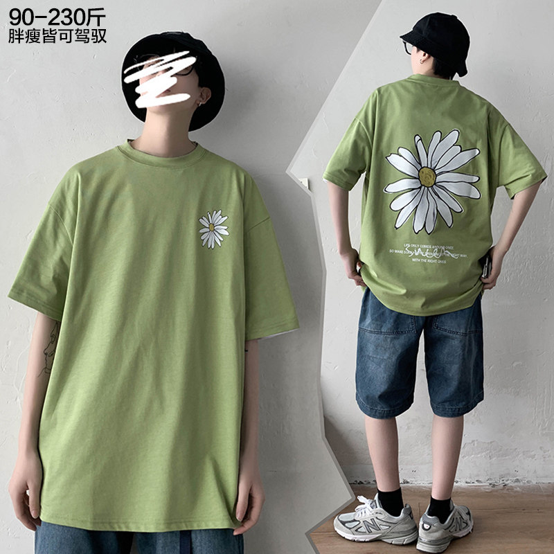 Cool Clover green Short sleeved T-shirt ins Trend The fat Add fertilizer Large Easy half sleeve T-shirtin the Men's clothing, T-shirt  category - from Buy2taobao.com to provide professional Taobao agent buy service