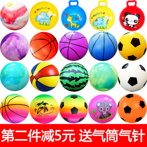 儿童宝宝游泳拍拍戏水球