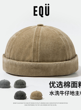 Vintage Denim  Hat美式工装水洗做旧纯棉瓜皮帽雅痞地主帽子无檐