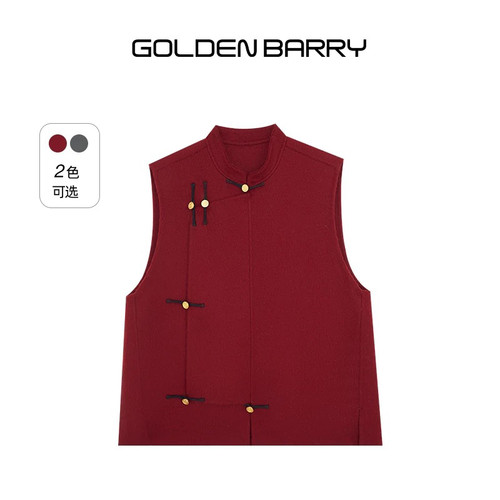 GOLDEN BARRY金和百瑞2025年冬季东方美学双面呢羊毛马甲144004