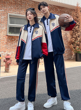 班服秋季套装初中生运动会小学生三件套韩版学院风高中生校服定制
