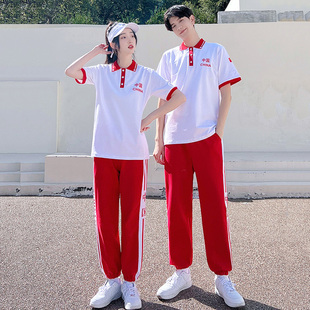 初高中生校服套装学院风毕业班拍照红白色男女夏季短袖棉运动定制