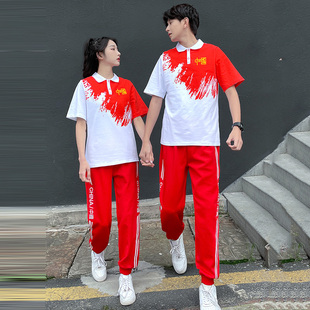 2025夏季新款初中高中学生校服中国红风短袖长袖运动套装男女班服