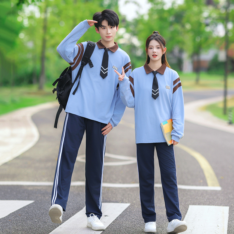 学院风高初小情侣秋装卫衣学生班服校服运动会套装
