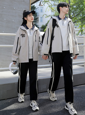 运动会班服初中生秋冬季2025新款冲锋衣套装学院风高中生校服春秋