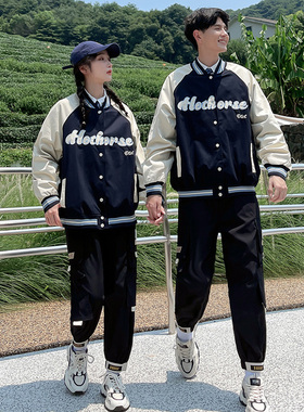 2025春秋季新款情侣装初中学生刺绣字母棒球服外套工装裤套装班服