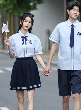 定制毕业照jk衬衫学院风短袖班服夏季韩版套装初中高中生女演出服