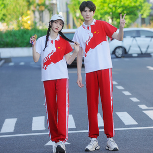 高中生秋季校服套装初中学生班服运动会开幕式比赛领奖服装中国风