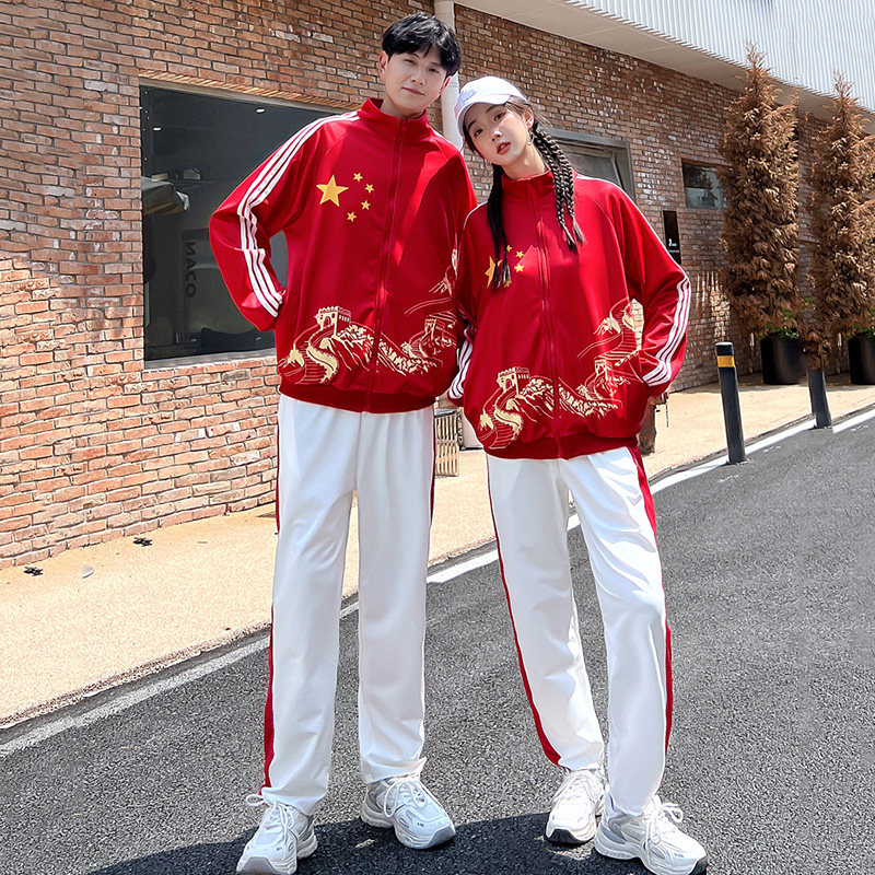 2025新款春秋季情侣装中国红运动服套装学院风学生班服开幕式校服