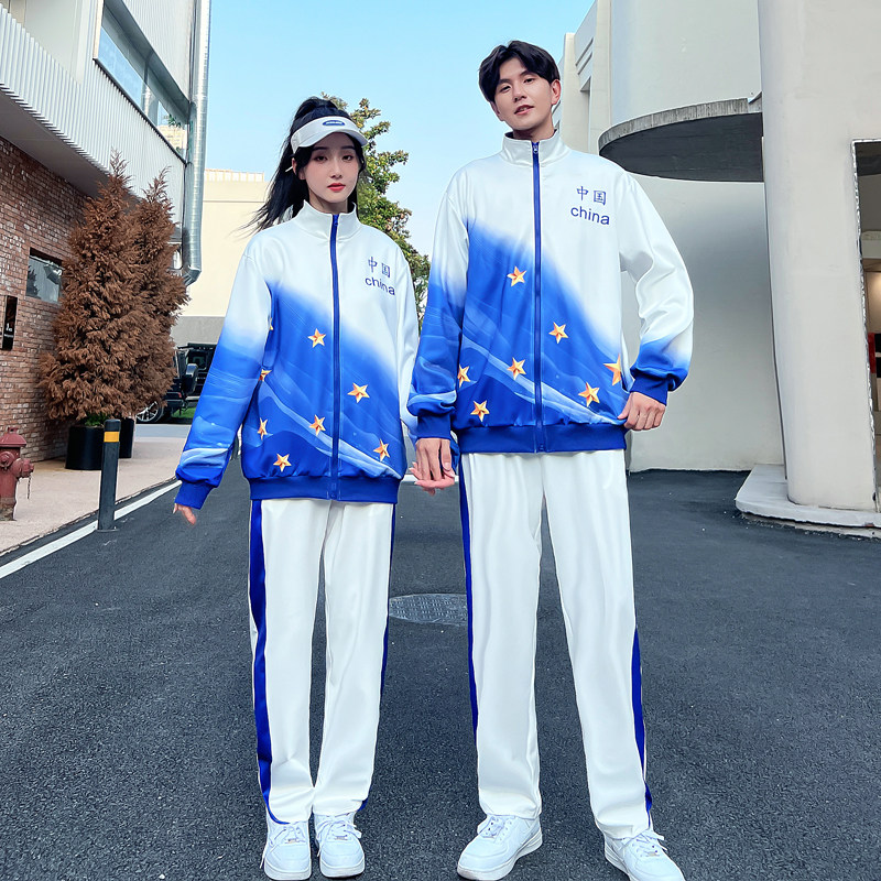 春秋情侣装中国风初中生班服套装高中生运动会开幕式大合唱演出服