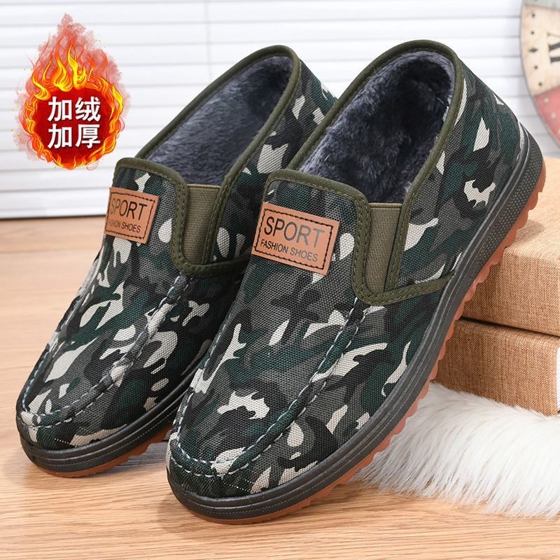 冬季老北京布鞋棉鞋男加绒加厚防滑休闲鞋防滑软底迷彩鞋工地男鞋