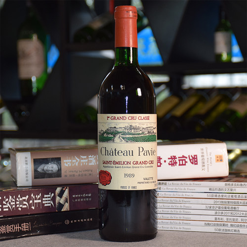 柏菲酒庄干红葡萄酒法国原瓶进口