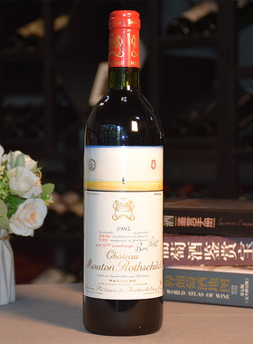 木桐庄园干红葡萄酒法国一级名庄