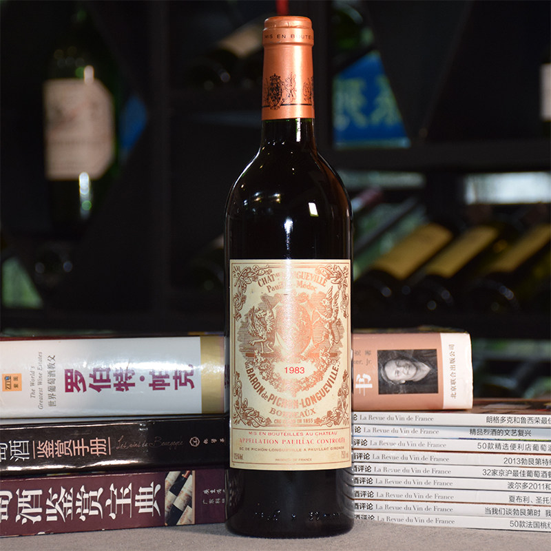 1983/99碧尚男爵庄园红酒法国老年份名庄收藏葡萄酒ChateauPichon
