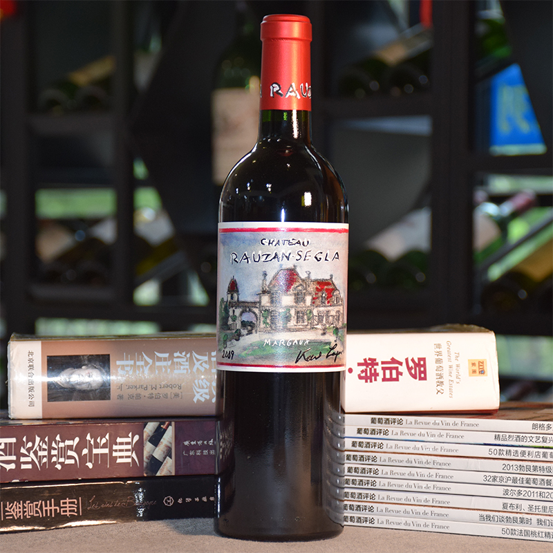 鲁臣世家红葡萄酒老佛手绘酒标