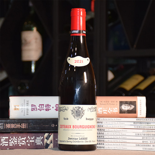 多米尼克酒庄红葡萄酒新品尝鲜价
