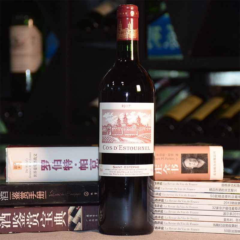 1998/97爱士图尔红葡萄酒法国名庄原瓶装进口红酒Cos d'Estournel