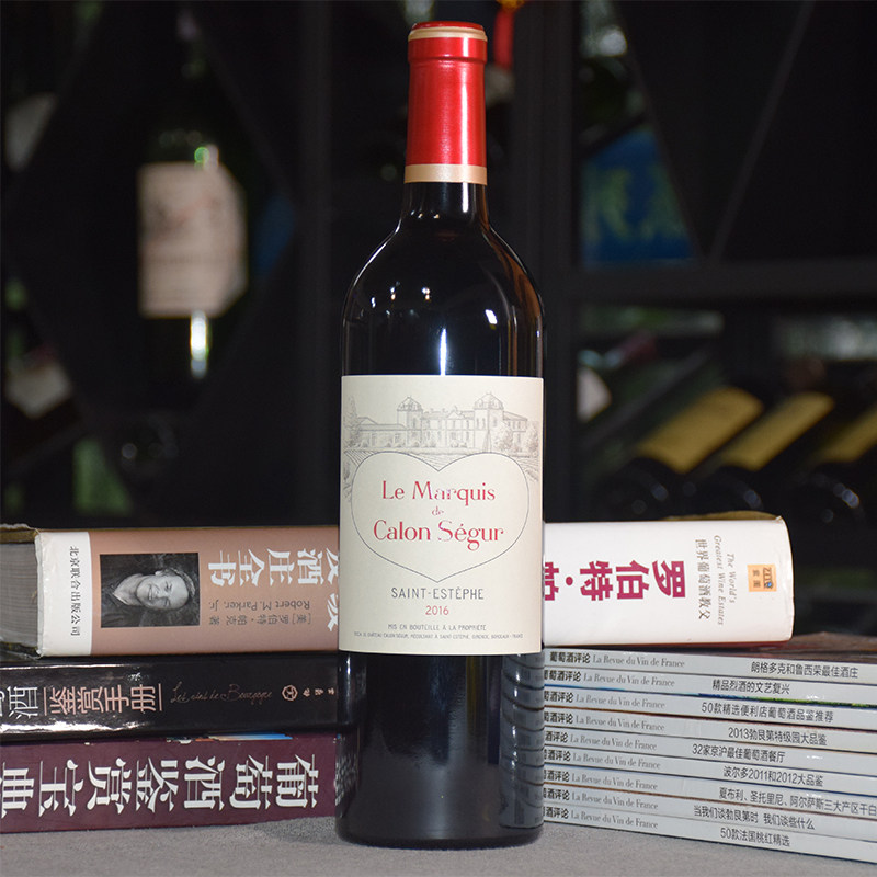 2016凯龙世家侯爵红葡萄酒法国名庄副牌原瓶进口红酒calon segur