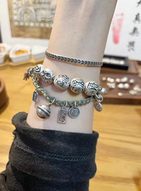 999足银达摩原创手链可换新一次