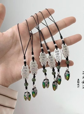 足银999蝉一鸣惊人挂件