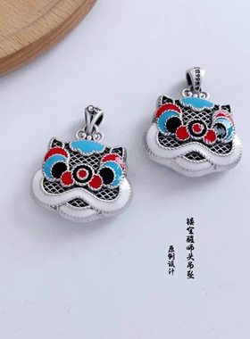 足银999.9萌彩醒狮吊坠挂件男女同款简约复古民族风饰品纯银配饰