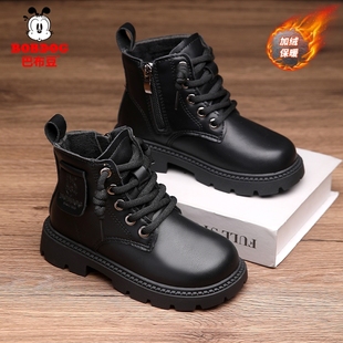 巴布豆童鞋儿童马丁靴冬季加绒加厚短靴中大童冬鞋皮靴男童棉鞋女