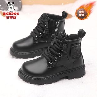 巴布豆儿童皮鞋棉鞋马丁靴冬季加绒加厚保暖短靴中大童冬鞋男女童
