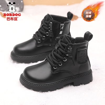 巴布豆儿童皮鞋棉鞋马丁靴