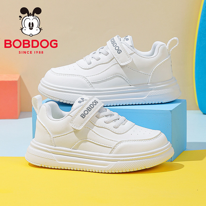 巴布豆童鞋儿童小白鞋2026新款男大童低帮板鞋春季儿童百搭运动鞋,童鞋/婴儿鞋/亲子鞋,板鞋,淘宝优惠券,粉丝福利购,淘宝优惠卷