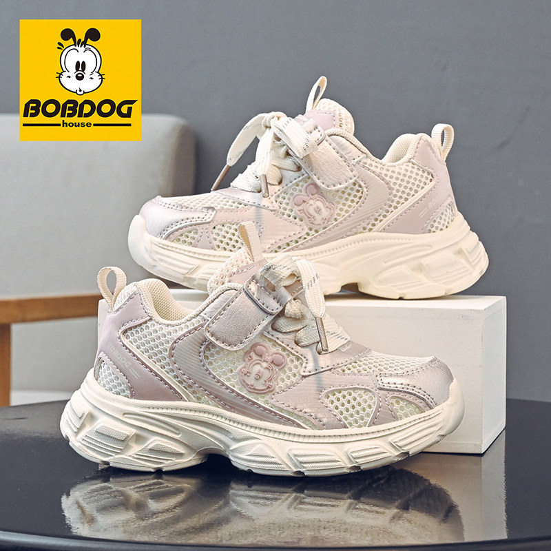 巴布豆女童鞋子夏季单网鞋网面透气学生中大童女孩儿童运动鞋跑步