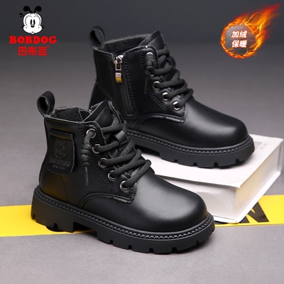 巴布豆儿童马丁靴棉鞋2026新款冬季加绒保暖男童黑色皮鞋皮靴男孩