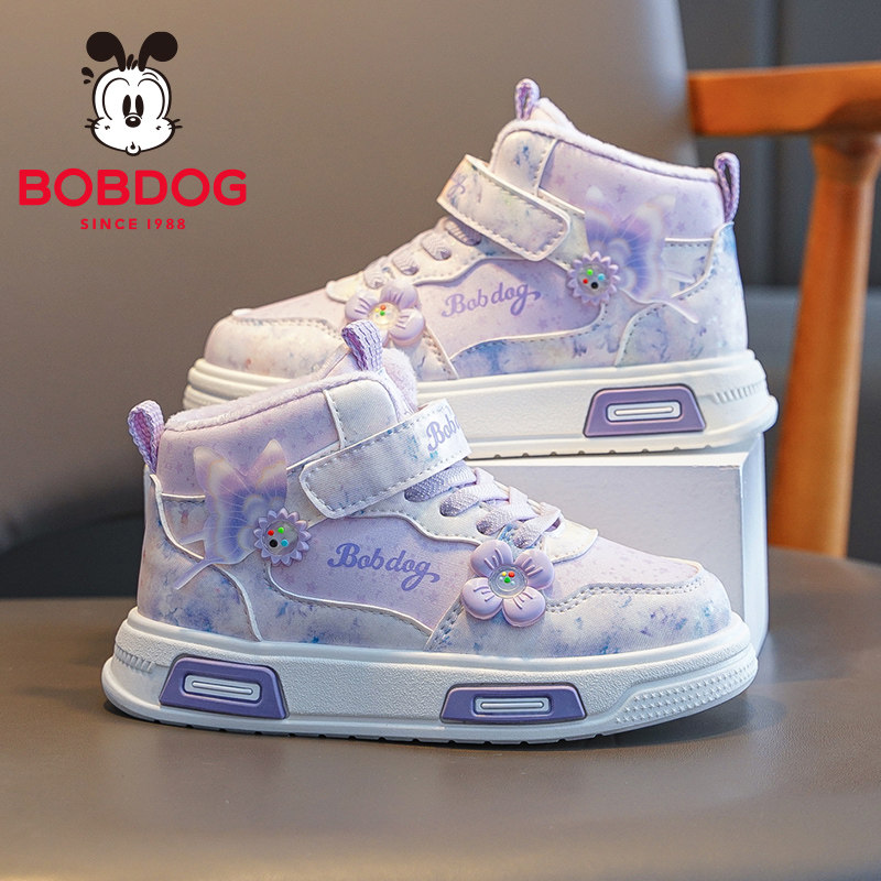 巴布豆童鞋女童加绒板鞋2026新款秋冬休闲运动鞋儿童保暖二棉鞋子