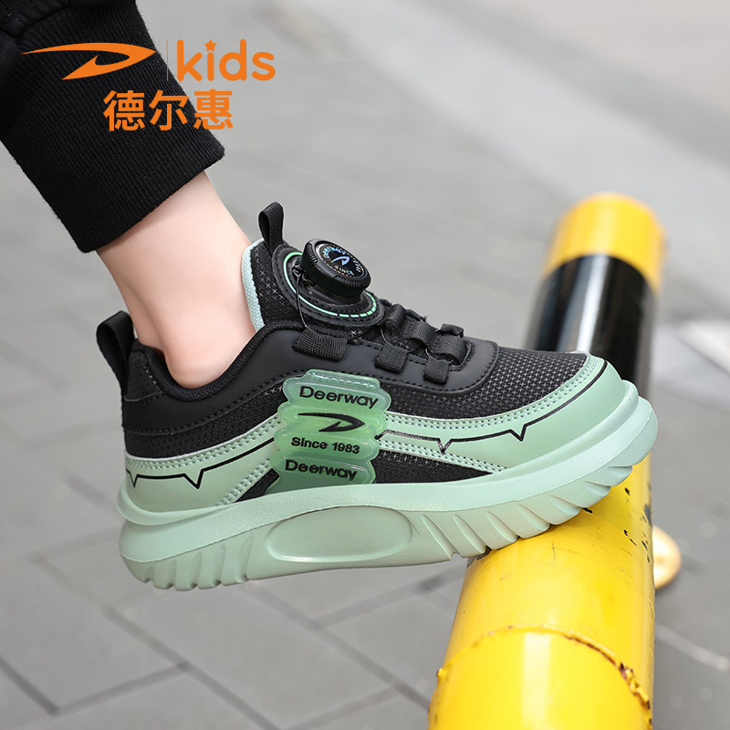 德尔惠男童鞋子皮面防水