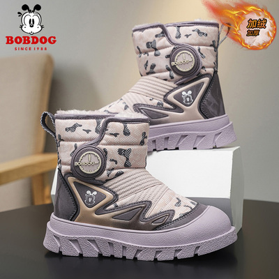 巴布豆女童鞋子冬季棉鞋雪地靴加厚加绒冬鞋大棉女孩儿童运动鞋男