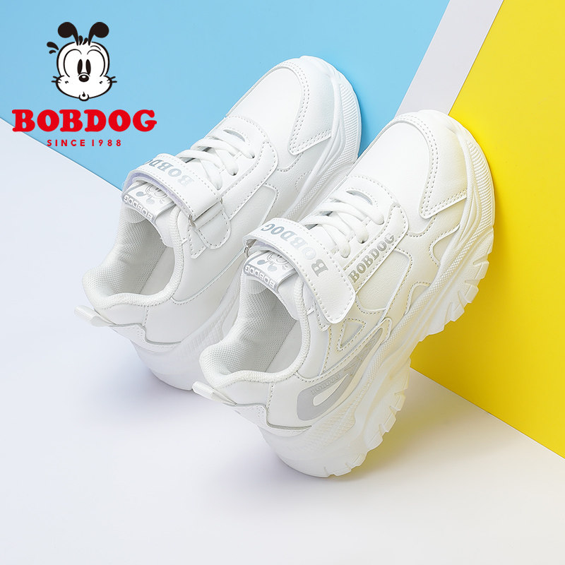 巴布豆小白鞋男女童春秋款皮面防水小学生校园白色鞋子儿童运动鞋