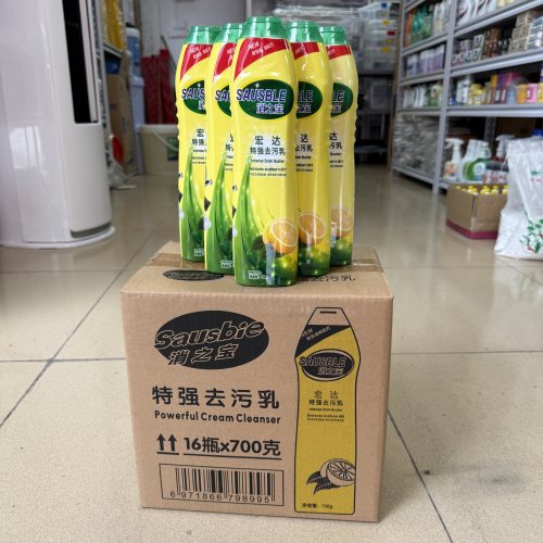 宏达消之宝特强去污液700克