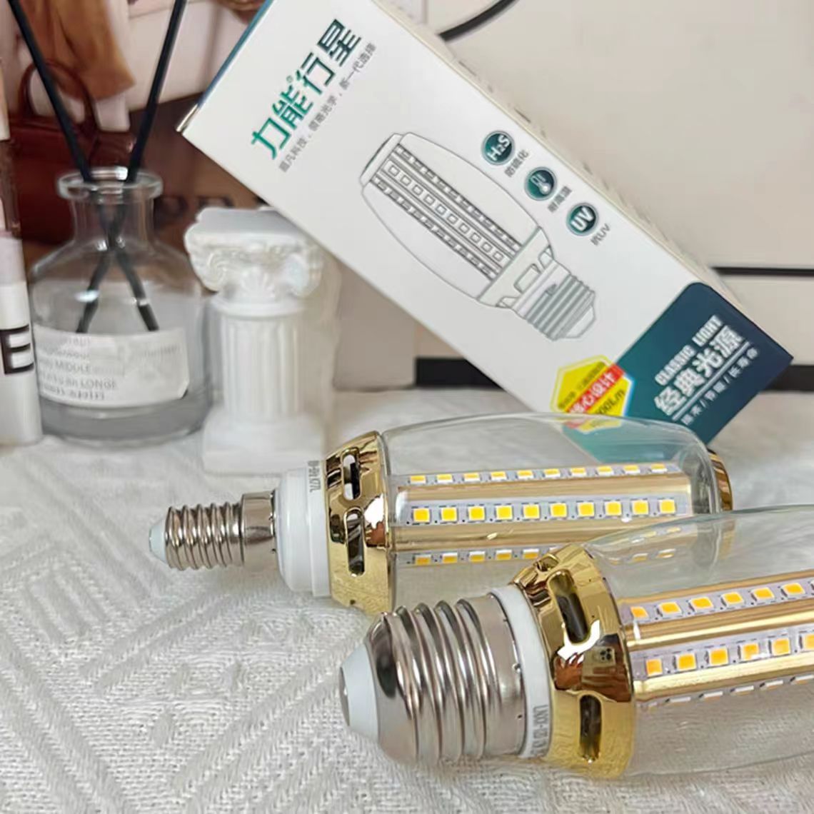 力能照明LED玉米灯泡E27E14螺口高亮变色节能家用灯芯超亮节能灯