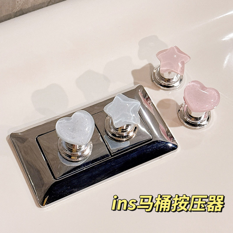 马桶按压器提盖器不脏手按键省力马桶置物架